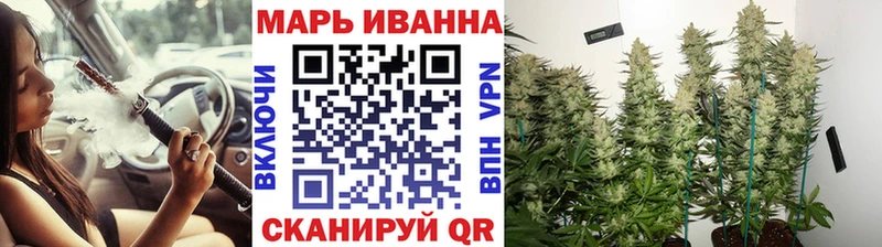 Купить СОЛЬ МЕФ ГАШ COCAIN Ясный