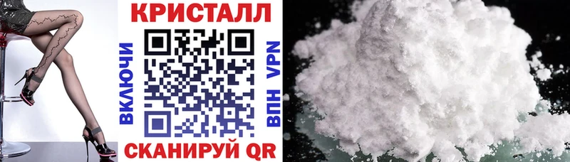 Amphetamine 97%  Купить где  Ясный 