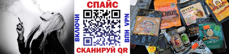 Купить где  Ясный  БУТИРАТ 1.4BDO 