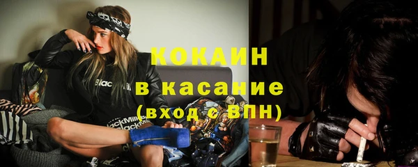 каннабис Сясьстрой