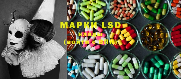 каннабис Сясьстрой