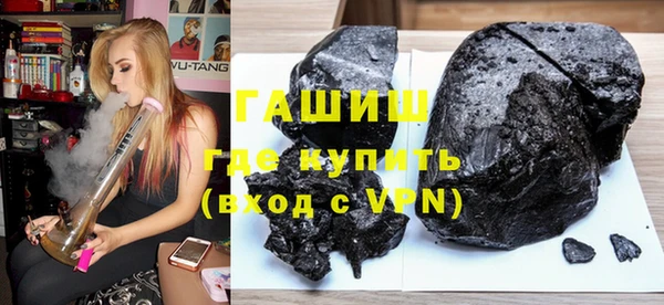 каннабис Сясьстрой