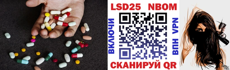 Купить  Ясный  ЛСД экстази ecstasy 